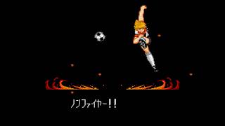 [SFC] Non Fire Shot by Karl Heinz Schneider ノンファイヤー シュナイダー 🧯 | Captain Tsubasa 5 キャプテン翼V [4K]