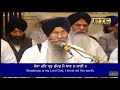 Mera Har Prabh Sundar Main Saar Na Jaani