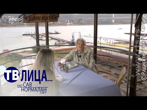 TV lica... kao sav normalan svet: Pero Zubac