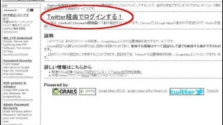 【ネット】ip addressには注意⁉︎