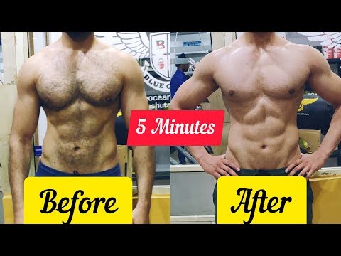 download lagu mp3 mp4 How To Remove Chest Hair, download lagu How To Remove Chest Hair gratis, unduh video klip How To Remove Chest Hair