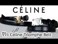 รีวิวกระเป๋า celine