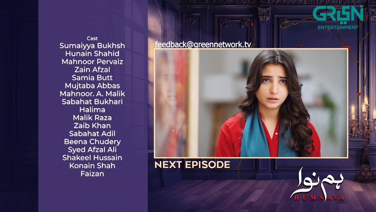 Humnava Episode 107 ( Teaser ) 17th April 2026 | Sumaiya Bukhsh - Hunain Shahid - Mahnoor Pervaiz