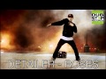 DETAILER - ROSES (DSREC002) OFFICIAL MUSIC VIDEO DETAILER - ROSES (DSREC002) OFFICIAL MUSIC VIDEO