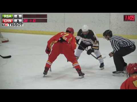 IIHF 2019 | World Championship | U20 | Division III Group В | Republic South Africa vs. China | 2nd