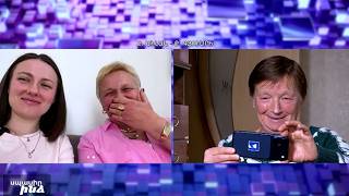 Սպասիր ինձ 13.04.2026