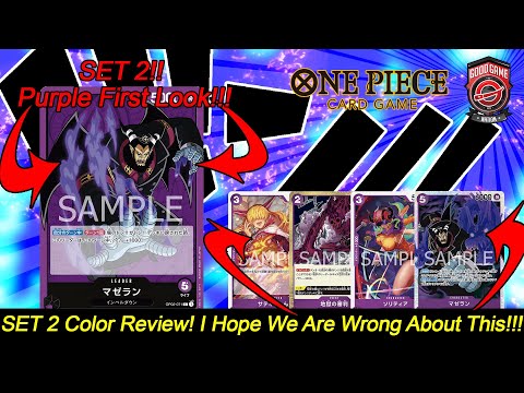 One Piece TCG - Set 2 Color Review - Purple