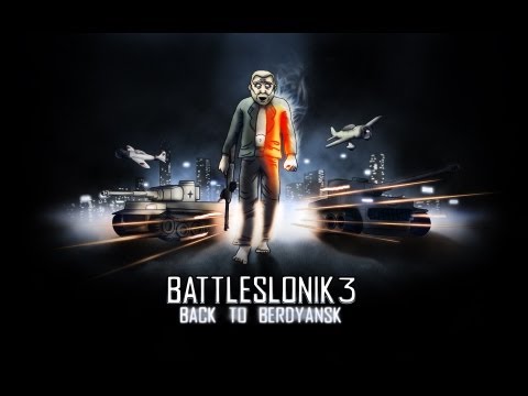 Зеленый слоник - Battlefield //MSV//