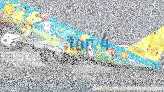 Airline-Top 10 Safest Airlines in the World