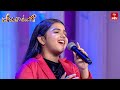 Mustafa Mustafa Song Pranathi Performance Padutha Theeyaga 5th August 2024 ETV