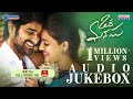 Oka Manasu Movie Songs Full Songs Jukebox Naga Shaurya Niharika Konidela Sunil Kashyap