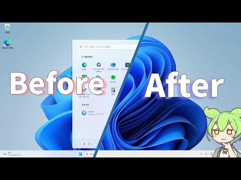 専門家が Windows の新機能について警告:あなたのあらゆるステップを追跡します