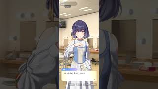 自分用 秦谷美鈴 9話