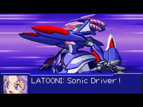 Super Robot Taisen Original Generation 2: All Fairlion S Attacks