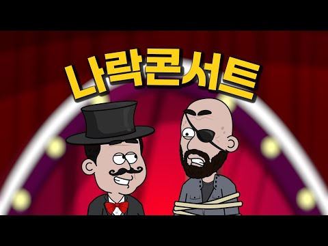 아이콘