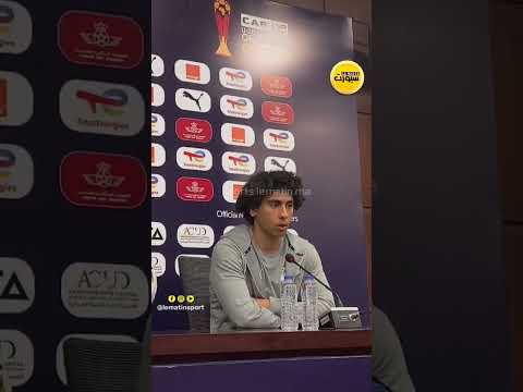 محمد خليل: نحترم المغرب لكننا جاهزون للتأهل