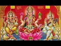 Ganesh Ji Ki Aarti