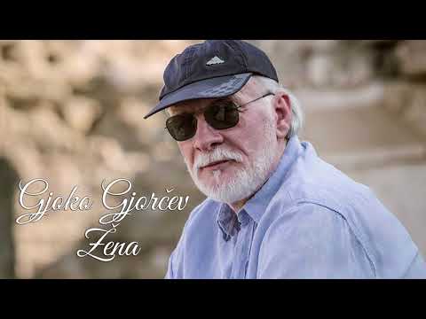 Gjoko Gjorchev - Žena