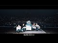 Winner (II) - Remember (Japanese Version)