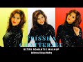 Retro Romantic Mashup | Trissha Chatterjee | Bollywood Songs Mashup | Unplugged Hindi Song