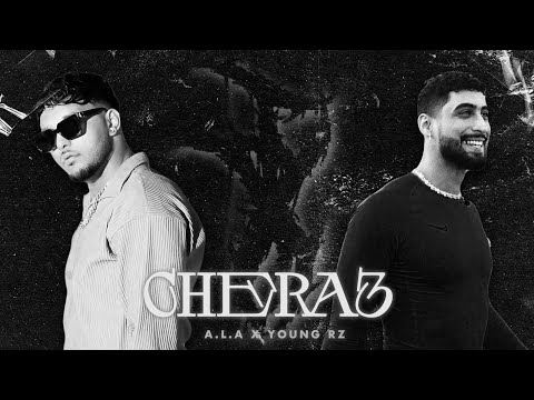 A.L.A x Young Rz  "CHERA3" (Remix by. Toksick)