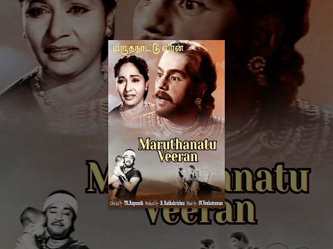 Maruthanatu Veeran
