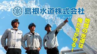 YouTube動画サムネイル