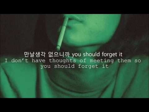 Lil Money - HCILU ft. Lym En [KOR | ENG LYRICS]