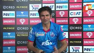 IPL 2020 | Assistant Coach Of Delhi Capitals Mohammad Kaif After Beating KKR