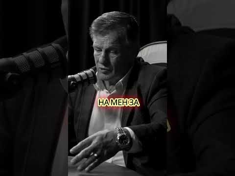 Страшна история за отвличания в България! #bulgaria #shpodcast #подкаст