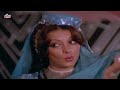 Aadmi Sadak Ka Movie Song Bura Na Maano Yaar Shatrughan Sinha Zaheera Sujit Kumar Deven Verma 1977