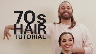 70s Volume & Body Hairstyle | Straight Long Hair Tutorial