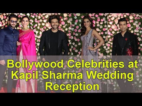 Kapil Sharma Wedding Reception | All Bollywood Celebrities | Mumbai