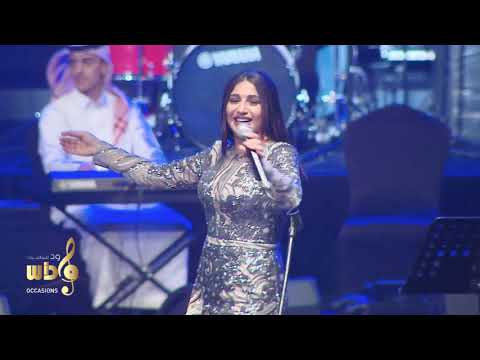ناتاشا الخاتم يماني natasha el5atam yamani