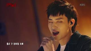 건반위의 하이에나 - 갓세븐 JB - Rainy. 20180420