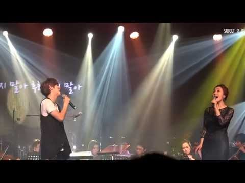 정동하 _ 만남 (With 김아선)