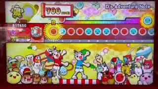 【太鼓の達人 ニジイロ2021ver.】D's Adventure Note 全良