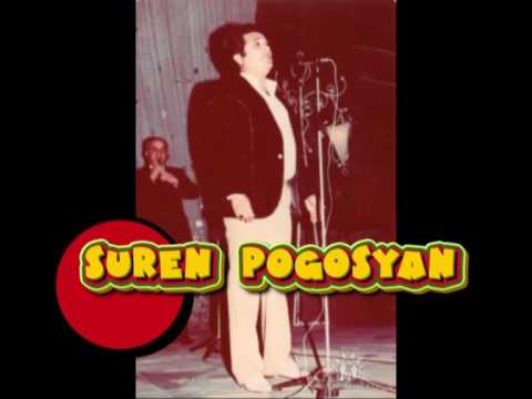 Suren Pogosyan - Patuanit arah