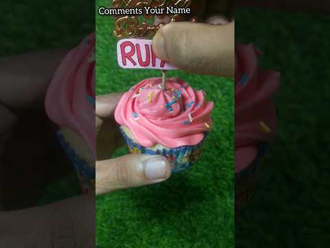 Happy birthday Rupam/ cup cake design #cake #shorts #short #youtubeshorts #viral @gtrupam