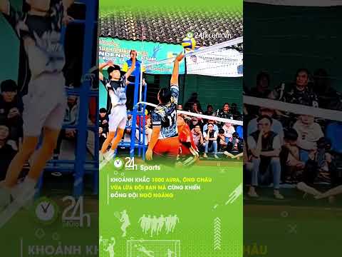 +1000 Aura cho ông cháu 17#24hsports #shorts
