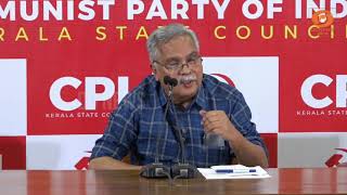 മുഖ്യമന്ത്രി വി.ഡി.സതീശന്റെ വിമാനയാത്രയുടെയും സ്പോ