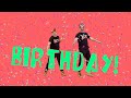 Birthday Hooray Koo Koo