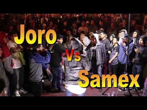 Joro vs Samex - Final Raptonda Peru - 2017