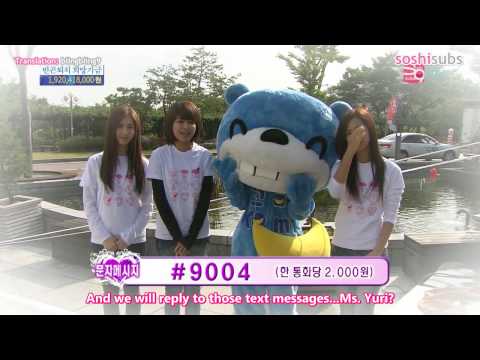 Hope TV Support Message 2 - Yuri, Seohyun & Sooyoung [10.23.09] (en)