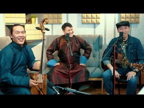 О.Гантулга, Б.Алтанжаргал МУСТА, Д.Мөнхсайхан МУСТА - Хорвоод ганцхан ээждээ / Cover /