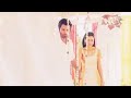 Arnav Khushi Rabba Ve