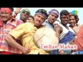 Em Magan Varaaru Varaaru Song