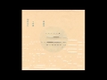 hood - the year of occasional lull