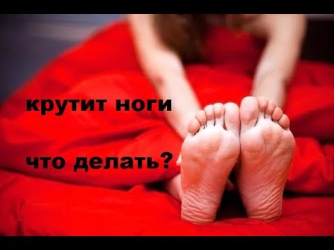 Эзотерика причина шейного остеохондроза Народные средства от паразитов в суставах