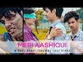 Meri Aashiqui Yeh Dua Hai Meri Rabse School Love Story Jubin Nautiyal PRASV Creation